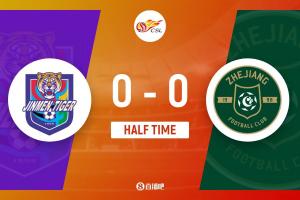 开云体育下载-半场-津门虎0-0浙江队 童磊伤退埃弗拉失良机津门虎半场0射正