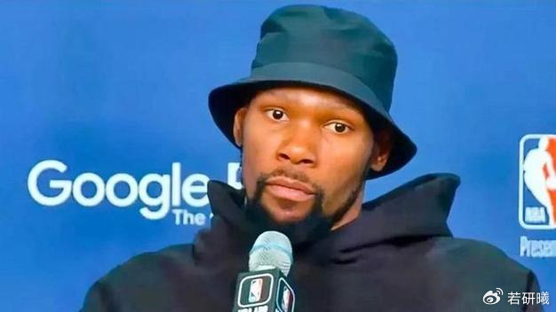 开云体育平台-杜兰特：21世纪只有四个超级得分手，库里哈登都不够格！|凯文·杜兰特|特雷西·麦克格雷迪|斯蒂芬·库里|詹姆斯·哈登|詹姆斯_新浪体育_新浪新闻